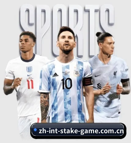 五个功能入口,赛程查询路径更短 - stake